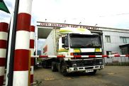 Կառավարությունը մի շարք ընկերությունների ազատեց մաքսատուրքից