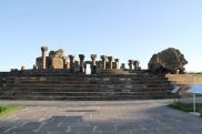Սուրբ Ծննդյան օրը կաշխատեն մի քանի արգելոց-թանգարաններ