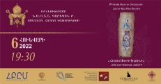 «Հայոց Սուրբ Ծնունդ» համերգին կհնչեն հոգևոր, Սուրբ ծննդյան ավանդական երգեր