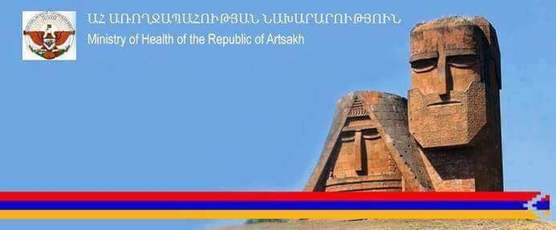 Արցախից երեք հիվանդներ տեղափոխվել են Հայաստան