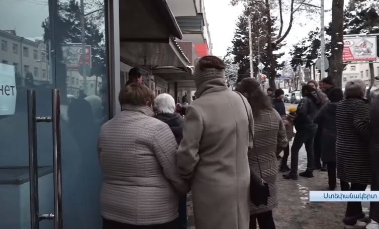 В Арцахе на первом этапе по талонам будут продаваться макароны, рис, сахаренный песок, гречка, растительное масло