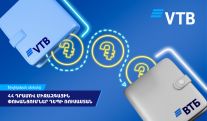 Клиенты ВТБ (Армения) увеличили число переводов в Россию более чем в 1,5 раза
