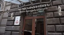 Обыски проводят в домах представителей АРФ «Дашнакцутюн», подвергают некоторых из них приводу – Yerkir.am