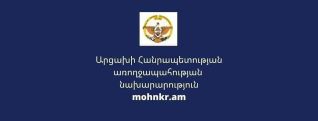ICRC helps transfer three more patients from Artsakh to Armenia