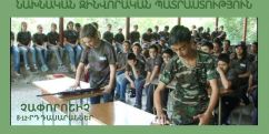 Խոսքը ռազմահայրենասիրական պարապունքների մասին չէ. ԿԳՄՍ նախարար