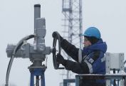 ԱՄՆ-ը քննարկում է Ռուսաստանի նավթարդյունաբերության դեմ նոր պատժամիջոցներ կիրառելու հարցը