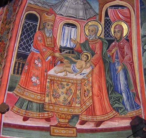 Сегодня праздник Наречения Имени Господа Иисуса Христа