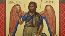 Armenian Church marks Nativity of St. John the Baptist