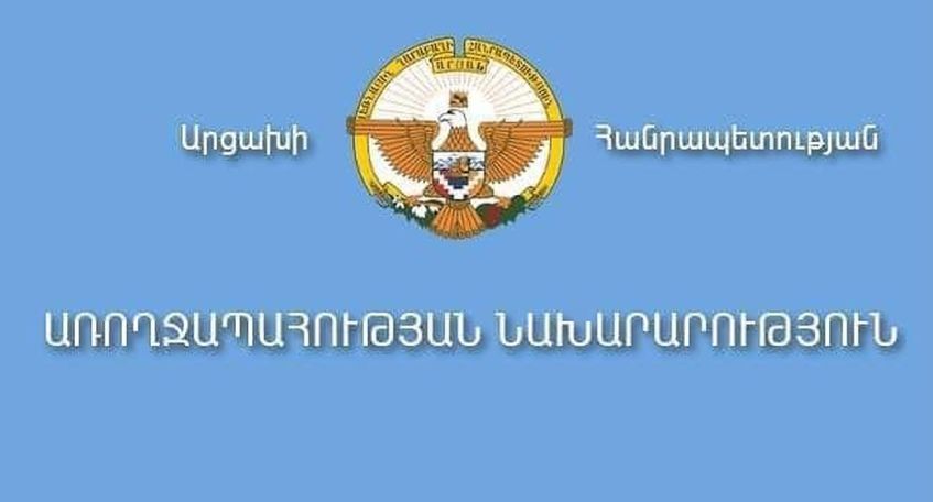 Арцах: 13 детей находятся в отделениях неонатологии и реанимации медобъединения «Аревик»