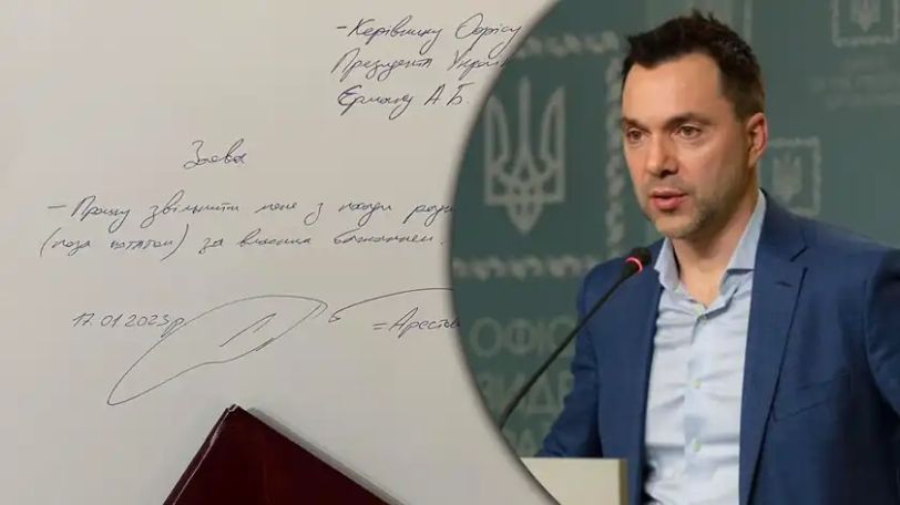 Ukrainian presidential adviser Arestovich steps down