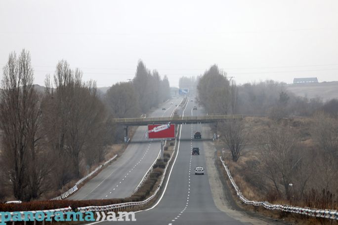 Some roads closed, foggy in Armenia