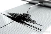 Magnitude 4.6 quake hits Iran, tremors felt in Armenian town