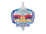 Генеральная прокуратура Армении – о ставшем причиной гибели 15 военных пожаре