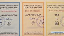 В Арцахе с сегодняшнего дня покупки совершаются по талонам