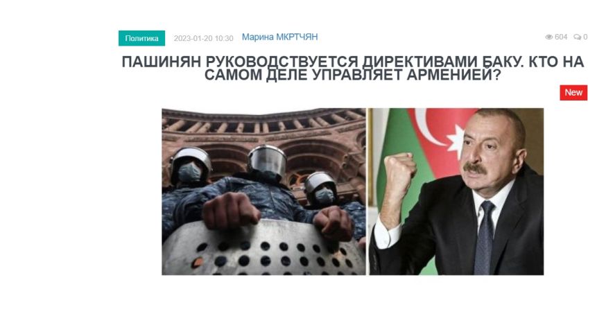 «Голос Армении»: Есть обоснованные подозрения, что решение об отказе от участия в военных учениях ОДКБ было принято не в Ереване, а в Баку…