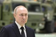 Путин назвал актуальные задачи для ЕАЭС и подчеркнул важность развития национальных платежных систем