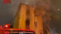 В армянской церкви в турецком Стамбуле произошел пожар, есть погибшие