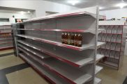 Фонд: 100 тонн продовольствия находятся в городе Горис, из-за Азербайджана нет возможности доставить этот груз в Арцах