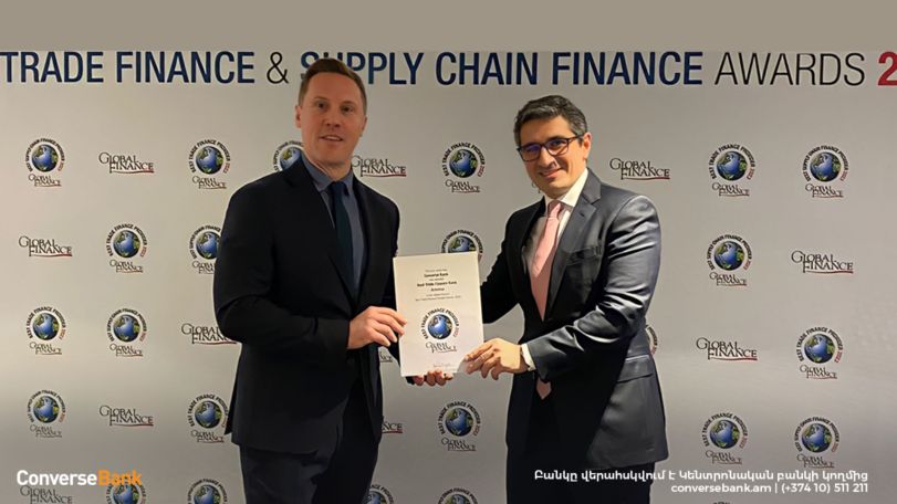 Global Finance. Կոնվերս Բանկն առևտրի ֆինանսավորմամբ Հայաստանի առաջատարն է