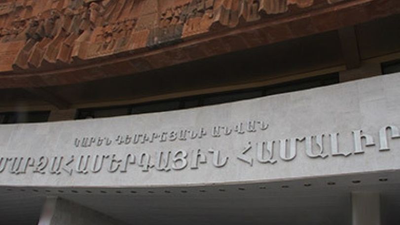 Մարզահամերգային համալիրի վաճառքը չի մտահոգում Մշակույթի նախարարությանը