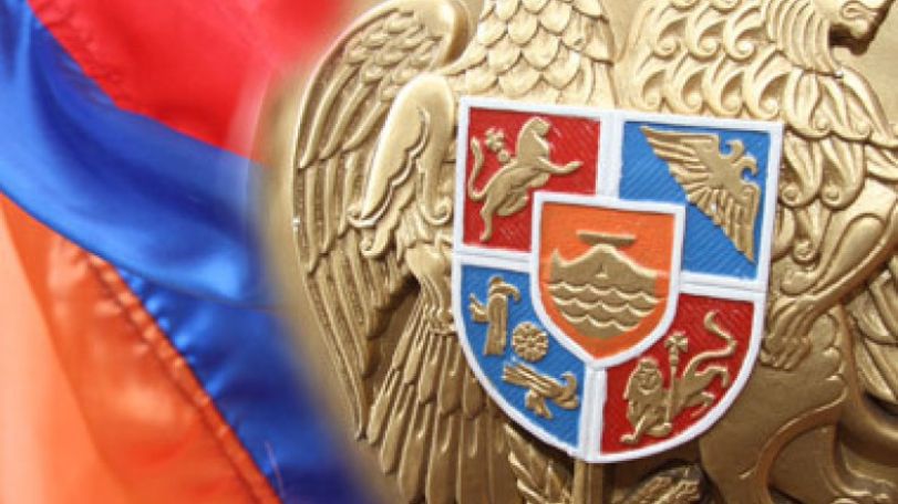 Армения сегодня отмечает День Первой Республики