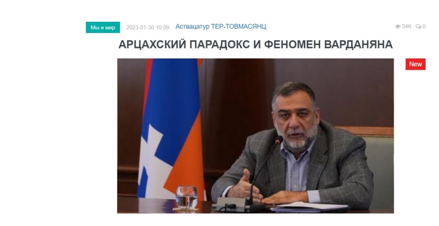 «Голос Армении»: В Арцахе с каждым днем крепнет решимость бороться за свою свободу и достоинство