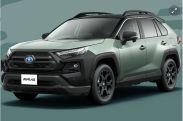 Toyota-ն երրորդ տարին անընդմեջ շարունակում է մնալ ավտոմեքենաների վաճառքի համաշխարհային առաջատարը
