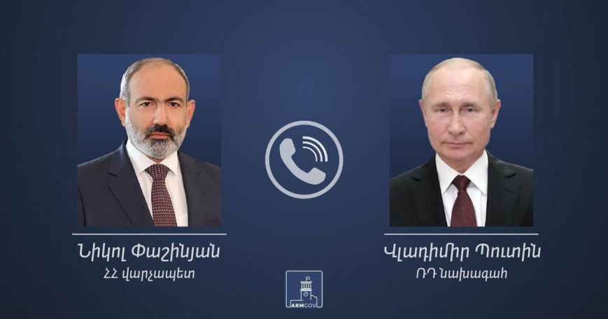 Пашинян и Путин провели телефонный разговор