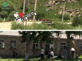 ՇՄՆ-ն դրական եզրակացություն է տվել «Հայասա ռեսոուրսիս քորփ» ՍՊԸ-ի ներկայացրած հայտին