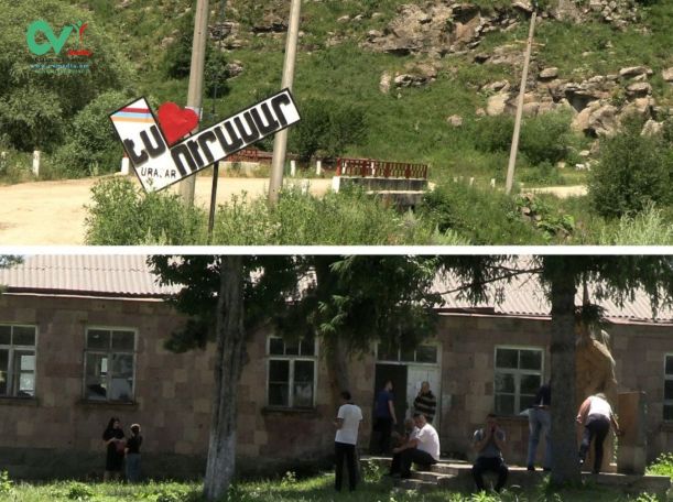 ՇՄՆ-ն դրական եզրակացություն է տվել «Հայասա ռեսոուրսիս քորփ» ՍՊԸ-ի ներկայացրած հայտին