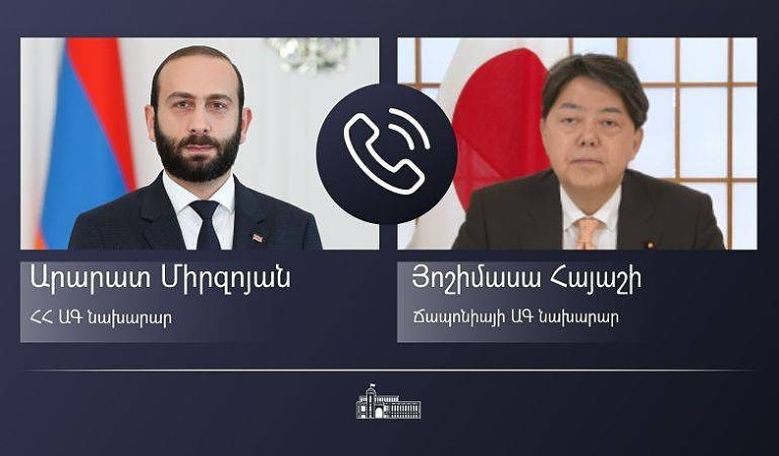 Мирзоян представил главе МИД Японии последние развития в процессе урегулирования отношений между Арменией и Азербайджаном