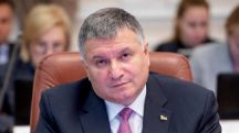 Ukrainian authorities search house of ex-interior minister Arsen Avakov