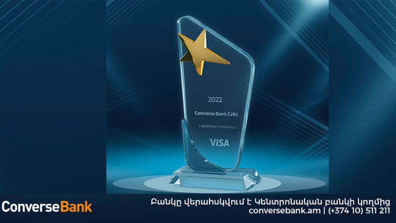 Converse Bank receives its second award this year