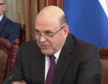 Мишустин заявил о достигнутом рекорде в торговле с Арменией
