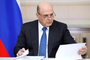 Мишустин заявил, что негативные прогнозы относительно стабильности ЕАЭС не оправдались
