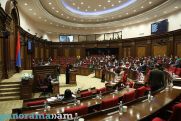 Օտարվել է ոչ գործող զորամաս. Գլխավոր դատախազը՝ Սեյրան Օհանյանի գործով