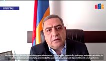 Սիրիայում բարդ իրավիճակ է. Դեսպան