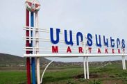 Արցախի Մարտակերտի շրջանում հրադադարի ռեժիմի խախտում է արձանագրվել. ՌԴ ՊՆ