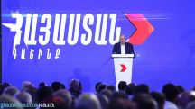В отношении Армена Чарчяна будет возбуждено уголовное преследование