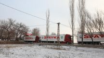 Армения через закрытую границу направила в Турцию новую партию гуманитарной помощи