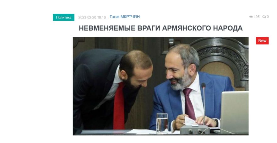 «Голос Армении»: Реальность такова, что турецко-азербайджанский тандем мечтает уничтожить Армению как государство, а нас – как нацию