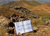 Կառավարության շենքի մոտ բնապահպանները բողոքի ակցիա կանցկացնեն՝ ընդդեմ Քերոբյանի հայտարարության