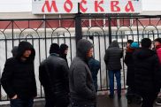 Иностранцам могут запретить находиться в России более 90 дней в год