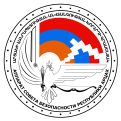 Արցախում Անվտանգության խորհրդի նիստ է հրավիրվել