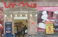 Armenian supermarket chain heads detained on tax evasion charges