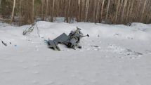 СМИ: Упавший накануне в Подмосковье беспилотник был начинен взрывчаткой