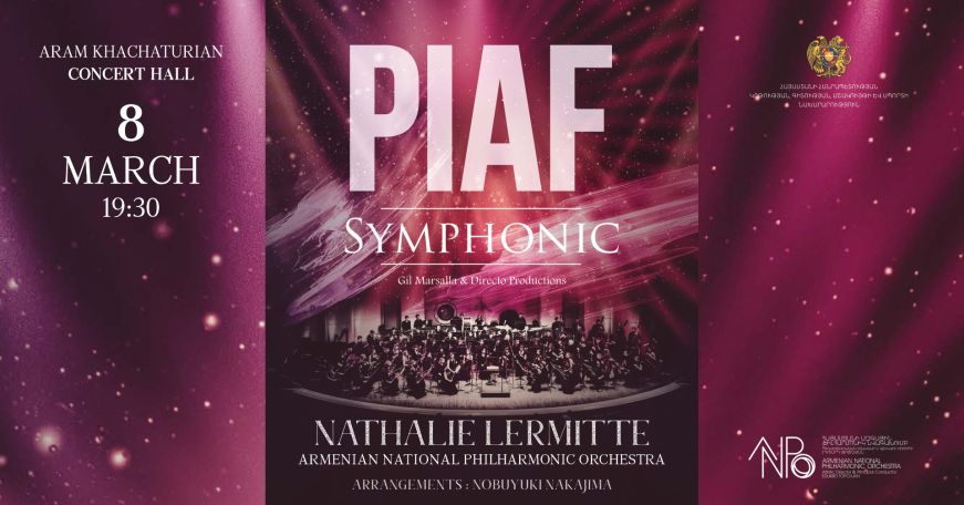 Հայաստանում կներկայացվի «PIAF SYMPHONIQUE» նախագիծը