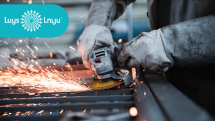 «ԼՈՒՅՍ». Արդյունաբերության աճի տեմպը շարունակում է զիջել տնտեսական ակտիվության աճին