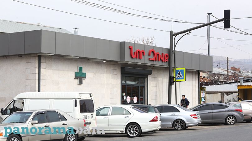 Տնտեսագետ. Ինչու՞ է ՊԵԿ-ը խտրական քաղաքականություն իրականացնում