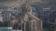 Праздники Армянской Церкви: 4 марта в календаре